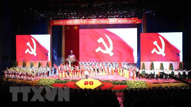 Destacan expertos liderazgo del Partido Comunista de Vietnam en defensa y construcción nacional ảnh 1 Destacan expertos liderazgo del Partido Comunista de Vietnam en defensa y construcción nacional ảnh 1