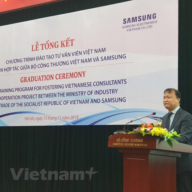Promueve VKFTA intercambio comercial entre Vietnam y Corea del Sur ảnh 3 Promueve VKFTA intercambio comercial entre Vietnam y Corea del Sur ảnh 3