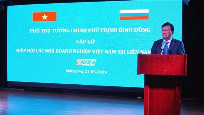 Vicepremier vietnamita se reunió con empresarios de su país radicados en Rusia ảnh 1 Vicepremier vietnamita se reunió con empresarios de su país radicados en Rusia ảnh 1
