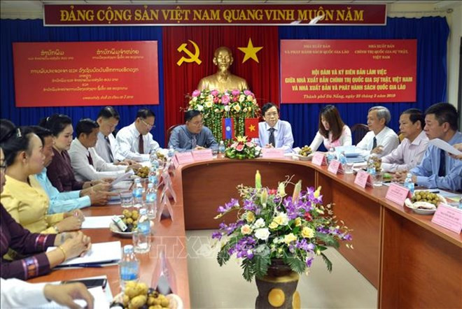 Vietnam y Laos promueven cooperación en publicación de libros ảnh 1 Vietnam y Laos promueven cooperación en publicación de libros ảnh 1