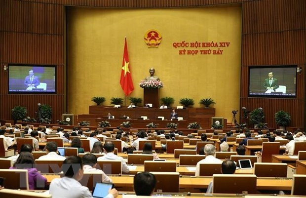 Analiza Parlamento vietnamita políticas de gestión de terreno urbano ảnh 1 Analiza Parlamento vietnamita políticas de gestión de terreno urbano ảnh 1