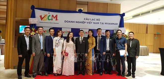 Anuncian en Myanmar la creación del Club de Empresas de Vietnam ảnh 1 Anuncian en Myanmar la creación del Club de Empresas de Vietnam ảnh 1