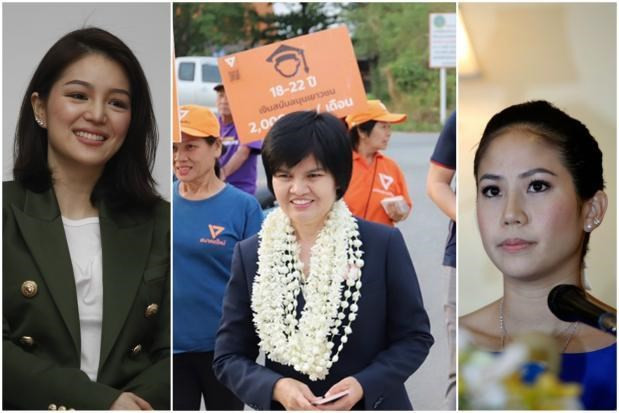 Tailandia completa la lista de 500 parlamentarios de la Cámara de Representantes ảnh 1 Tailandia completa la lista de 500 parlamentarios de la Cámara de Representantes ảnh 1