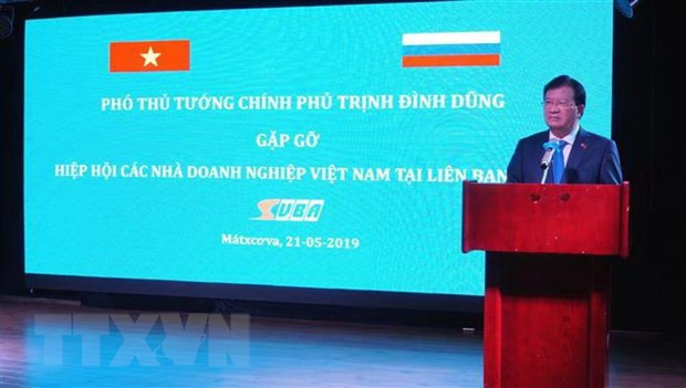 Colaboran Vietnam y Rusia en actividades conmemorativas del 70 aniversario de relaciones ảnh 1 Colaboran Vietnam y Rusia en actividades conmemorativas del 70 aniversario de relaciones ảnh 1