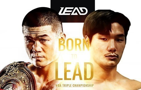 Vietnam acoge Campeonato Asiático de Boxeo de la AMB ảnh 1 Vietnam acoge Campeonato Asiático de Boxeo de la AMB ảnh 1