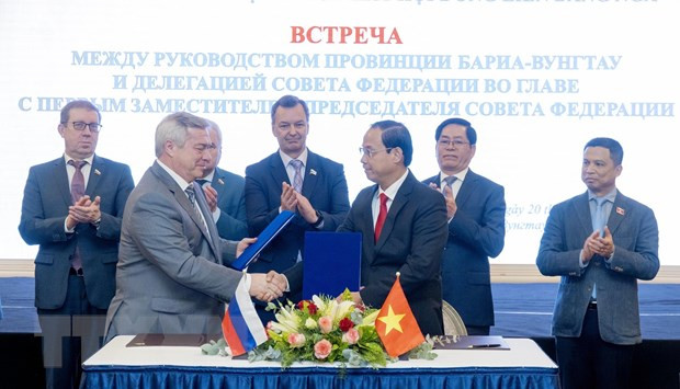 Ba Ria - Vung Tau espera fomentar lazos con óblast ruso ảnh 1 Ba Ria - Vung Tau espera fomentar lazos con óblast ruso ảnh 1