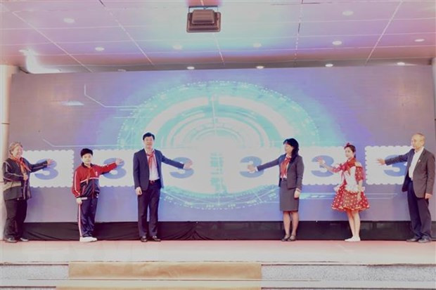 Vietnam lanza concurso de colección de estampillas sobre la Patria ảnh 1 Vietnam lanza concurso de colección de estampillas sobre la Patria ảnh 1