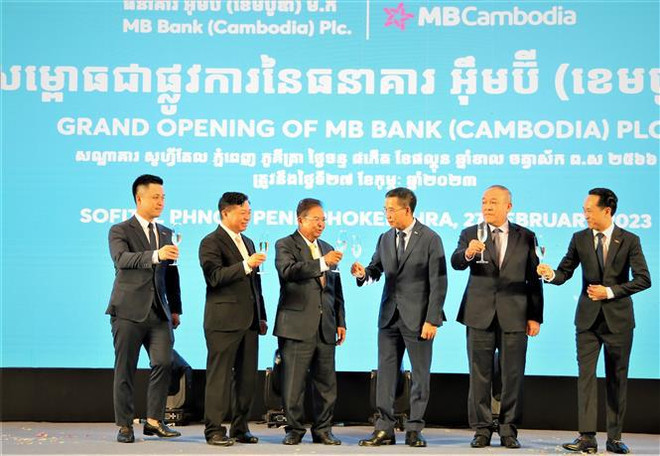 Banco Militar de Vietnam abre institución comercial en Camboya ảnh 1 Banco Militar de Vietnam abre institución comercial en Camboya ảnh 1