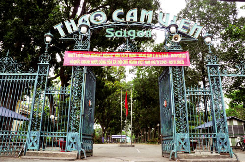 Jardín botánico y zoológico de Saigón de 150 años ảnh 1 Jardín botánico y zoológico de Saigón de 150 años ảnh 1