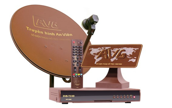 Propone iniciar procedimientos legales sobre compra de AVG por parte de Mobifone ảnh 1 Propone iniciar procedimientos legales sobre compra de AVG por parte de Mobifone ảnh 1