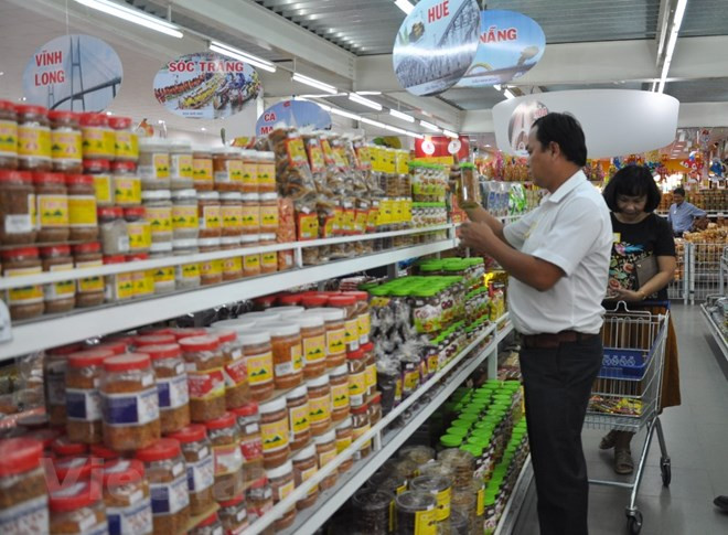 Otorgarán premios a empresas vietnamitas destacadas ảnh 1 Otorgarán premios a empresas vietnamitas destacadas ảnh 1