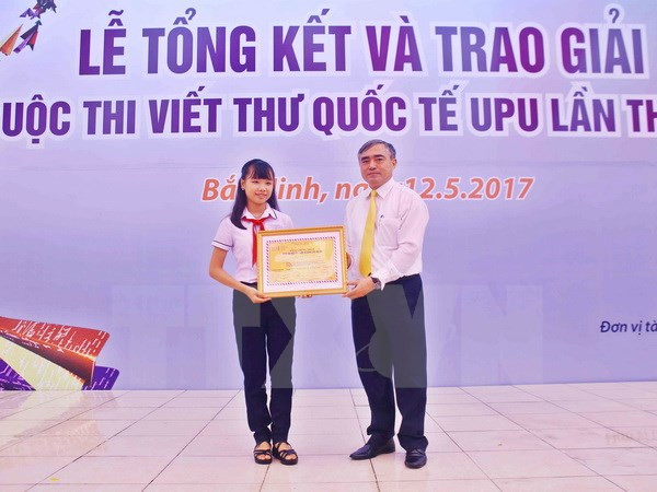 Vietnam conmemora 30 años de su primera participación en concurso de Unión Postal Universal ảnh 1 Vietnam conmemora 30 años de su primera participación en concurso de Unión Postal Universal ảnh 1