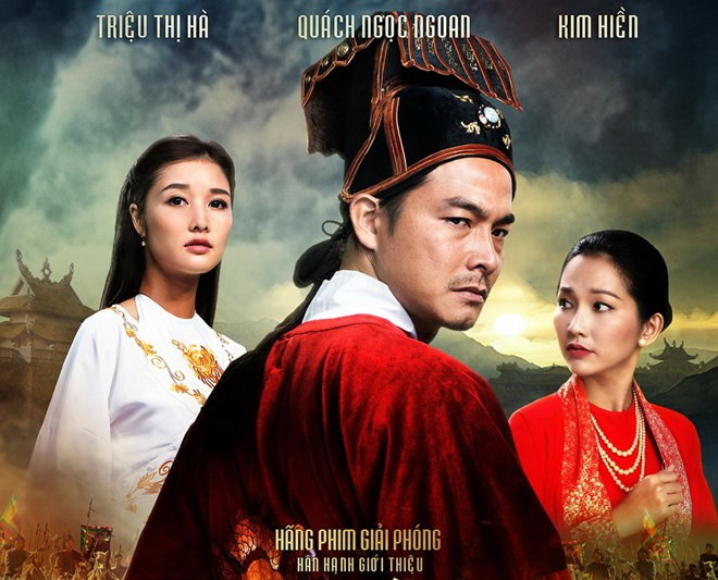 Celebran en China Semana de Cine de ASEAN ảnh 1