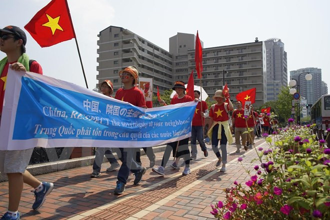 Marcha en Japón para exigir a China a cumplir con leyes internacionales ảnh 1 Marcha en Japón para exigir a China a cumplir con leyes internacionales ảnh 1