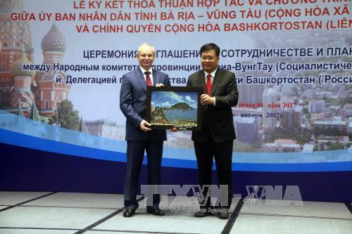 Ba Ria-Vung Tau y República de Baskortostán firman acuerdos de cooperación ảnh 1 Ba Ria-Vung Tau y República de Baskortostán firman acuerdos de cooperación ảnh 1
