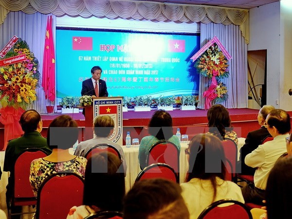 Celebran en Ciudad Ho Chi Minh aniversario de nexos Vietnam- China ảnh 1