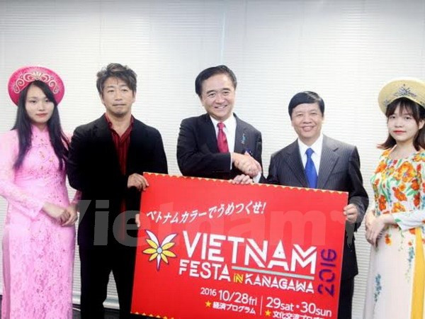 Festival Cultural de Vietnam en la prefectura japonesa de Kanagawa ảnh 1 Festival Cultural de Vietnam en la prefectura japonesa de Kanagawa ảnh 1