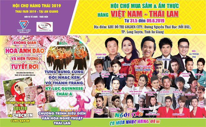 Inauguran feria de productos vietnamitas y tailandeses en An Giang ảnh 1 Inauguran feria de productos vietnamitas y tailandeses en An Giang ảnh 1