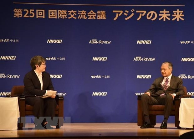 Propone Malasia uso de moneda común para transacciones comerciales en Asia Oriental ảnh 1 Propone Malasia uso de moneda común para transacciones comerciales en Asia Oriental ảnh 1