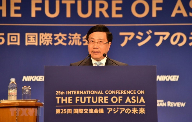 Interviene vicepremier y canciller de Vietnam en Conferencia Internacional sobre Futuro de Asia ảnh 1 Interviene vicepremier y canciller de Vietnam en Conferencia Internacional sobre Futuro de Asia ảnh 1