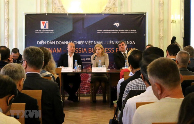 Amplían empresas de Vietnam y Rusia oportunidades de cooperación ảnh 1 Amplían empresas de Vietnam y Rusia oportunidades de cooperación ảnh 1