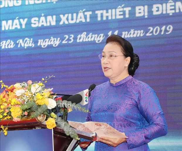 Reiteran prioridad concedida al desarrollo de centros de alta tecnología de Vietnam ảnh 1 Reiteran prioridad concedida al desarrollo de centros de alta tecnología de Vietnam ảnh 1