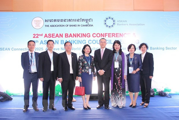 Participa Vietnam en conferencia bancaria de ASEAN en Camboya ảnh 1 Participa Vietnam en conferencia bancaria de ASEAN en Camboya ảnh 1