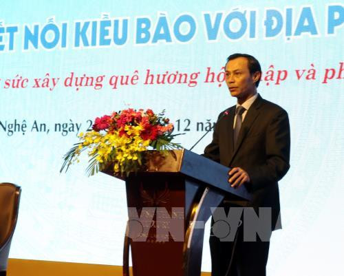 Proyectan captar más recursos intelectuales de vietnamitas residentes en el exterior ảnh 1 Proyectan captar más recursos intelectuales de vietnamitas residentes en el exterior ảnh 1