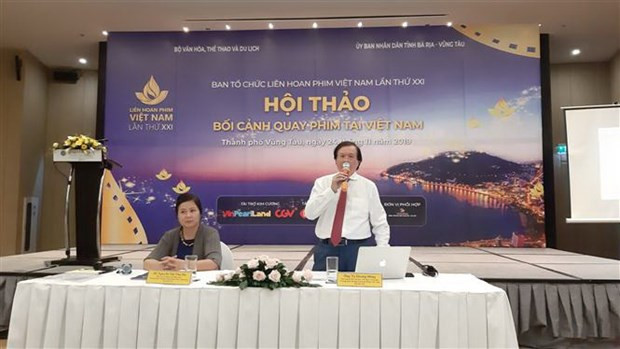 Vietnam, destino ideal para la industria cinematográfica ảnh 1 Vietnam, destino ideal para la industria cinematográfica ảnh 1