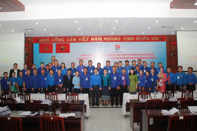 Jóvenes de Laos y Vietnam intercambian experiencias sobre labores juveniles ảnh 1 Jóvenes de Laos y Vietnam intercambian experiencias sobre labores juveniles ảnh 1
