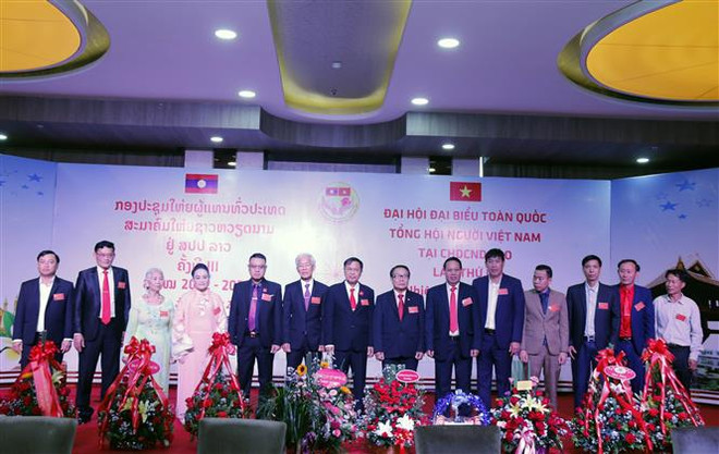 Eligen a nuevo Comité Ejecutivo de Asociación General de Vietnamitas en Laos ảnh 1 Eligen a nuevo Comité Ejecutivo de Asociación General de Vietnamitas en Laos ảnh 1