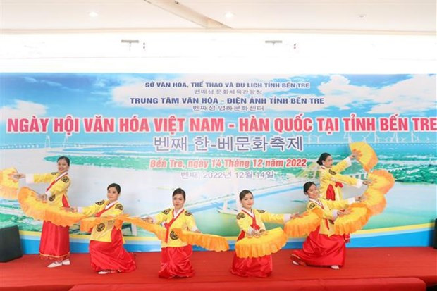 Provincia survietnamita de Ben Tre fomenta relaciones con Corea de Sur ảnh 1 Provincia survietnamita de Ben Tre fomenta relaciones con Corea de Sur ảnh 1