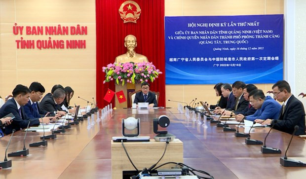 Quang Ninh busca reforzar aún más la cooperación con ciudad china ảnh 1 Quang Ninh busca reforzar aún más la cooperación con ciudad china ảnh 1