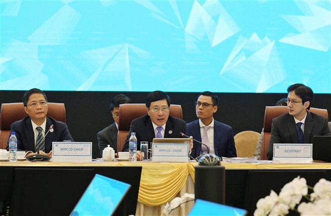 Inauguran en Vietnam XXIX Reunión Ministerial del APEC ảnh 1 Inauguran en Vietnam XXIX Reunión Ministerial del APEC ảnh 1