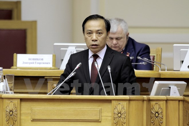 Vietnam participa en encuentro internacional de partidos comunistas ảnh 1 Vietnam participa en encuentro internacional de partidos comunistas ảnh 1