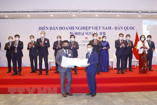 Destacan significado de la visita del presidente del Parlamento vietnamita a Corea del Sur y la India ảnh 2 Destacan significado de la visita del presidente del Parlamento vietnamita a Corea del Sur y la India ảnh 2