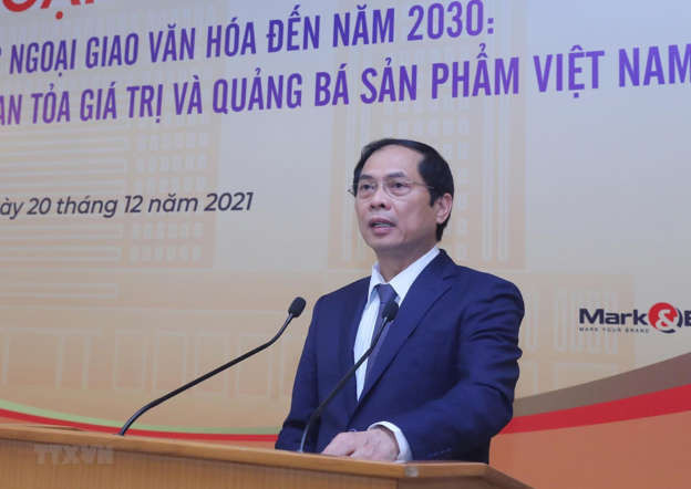 Vietnam se empeña en impulsar la diplomacia cultural ảnh 1 Vietnam se empeña en impulsar la diplomacia cultural ảnh 1