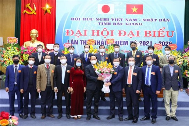 Celebran primer congreso de la Asociación de Amistad Vietnam-Japón de la provincia de Bac Giang ảnh 1