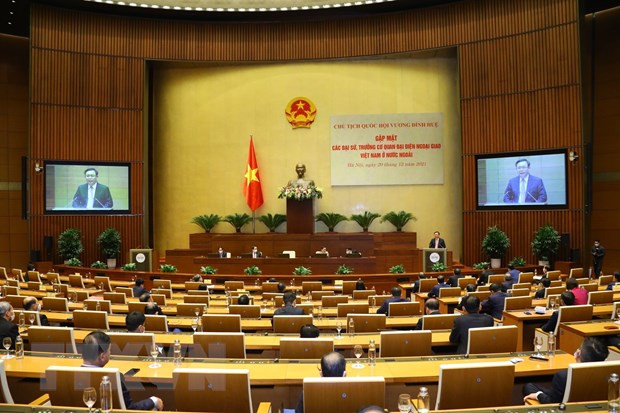 Asamblea Nacional de Vietnam seguirá fomentando actividades externas ảnh 1 Asamblea Nacional de Vietnam seguirá fomentando actividades externas ảnh 1