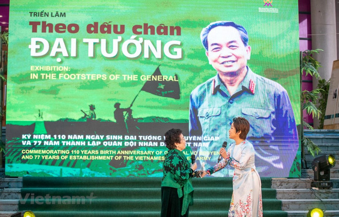 Organizan diversas actividades para celebrar natalicio del legendario General Vo Nguyen Giap ảnh 3