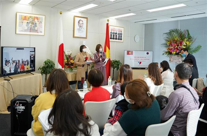 Establecen asociación de familias Vietnam-Japón en región japonesa de Kyushu ảnh 2 Establecen asociación de familias Vietnam-Japón en región japonesa de Kyushu ảnh 2