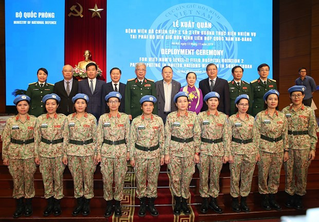 Segundo hospital de campaña de Vietnam en Sudán del Sur será “libre de basuras plásticas” ảnh 1 Segundo hospital de campaña de Vietnam en Sudán del Sur será “libre de basuras plásticas” ảnh 1