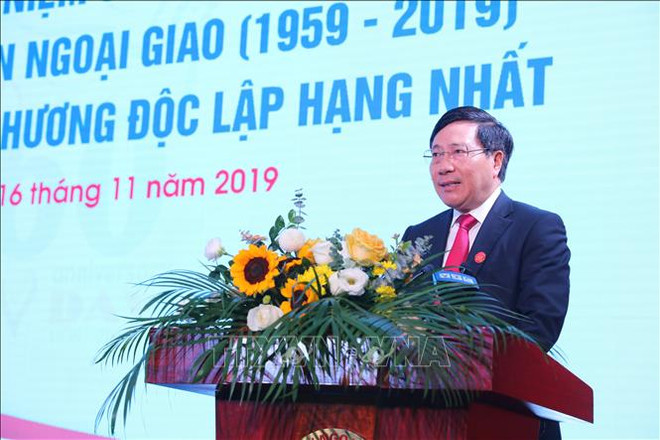 Reconocen aportes de la Academia Diplomática de Vietnam a formación profesional del país ảnh 1 Reconocen aportes de la Academia Diplomática de Vietnam a formación profesional del país ảnh 1