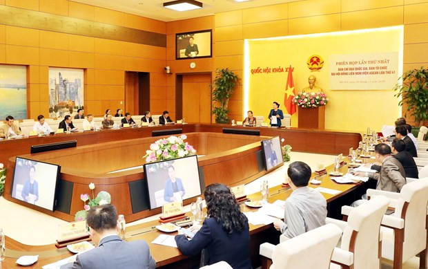 Abordan tareas de Vietnam como presidente de AIPA en 2020 ảnh 1 Abordan tareas de Vietnam como presidente de AIPA en 2020 ảnh 1