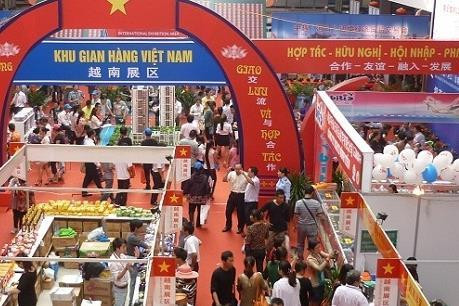 Efectuarán Feria Internacional de Comercio y Turismo Vietnam-China ảnh 1 Efectuarán Feria Internacional de Comercio y Turismo Vietnam-China ảnh 1