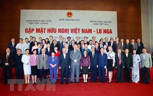 Resaltan relaciones tradicionales y de alta confianza entre Vietnam y Rusia ảnh 1 Resaltan relaciones tradicionales y de alta confianza entre Vietnam y Rusia ảnh 1