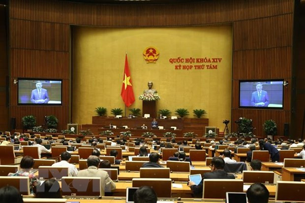Trabaja Parlamento de Vietnam para perfeccionar marco legal sobre inversión ảnh 1