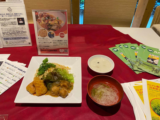 Introducen arroz ST25 de Vietnam en menú de Oficina del Gabinete japonés ảnh 1 Introducen arroz ST25 de Vietnam en menú de Oficina del Gabinete japonés ảnh 1