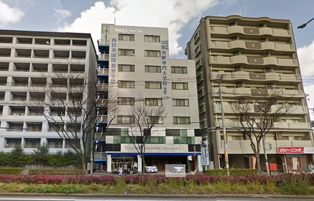 Escuela de idioma japonés descertificada por abuso a un estudiante vietnamita ảnh 1 Escuela de idioma japonés descertificada por abuso a un estudiante vietnamita ảnh 1