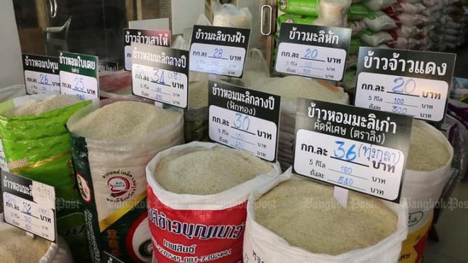 Tailandia y Vietnam colaborarán para aumentar precio de arroz en mercado mundial ảnh 1